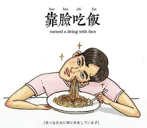 快手\