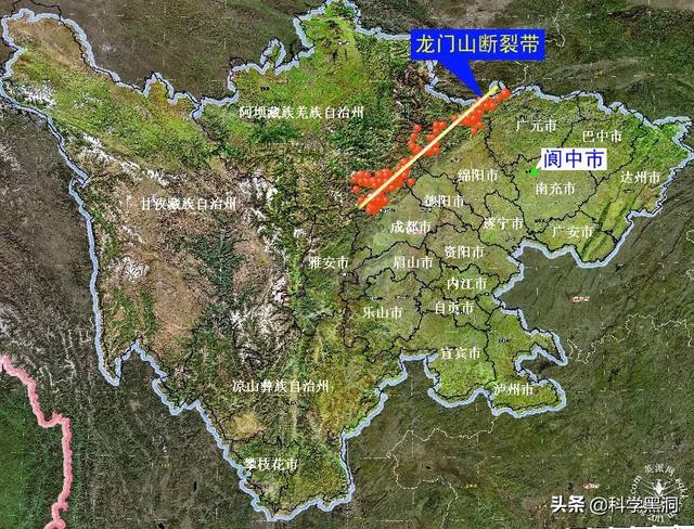 宜宾地震发现大蛇:15级地震，人类会怎么样？
