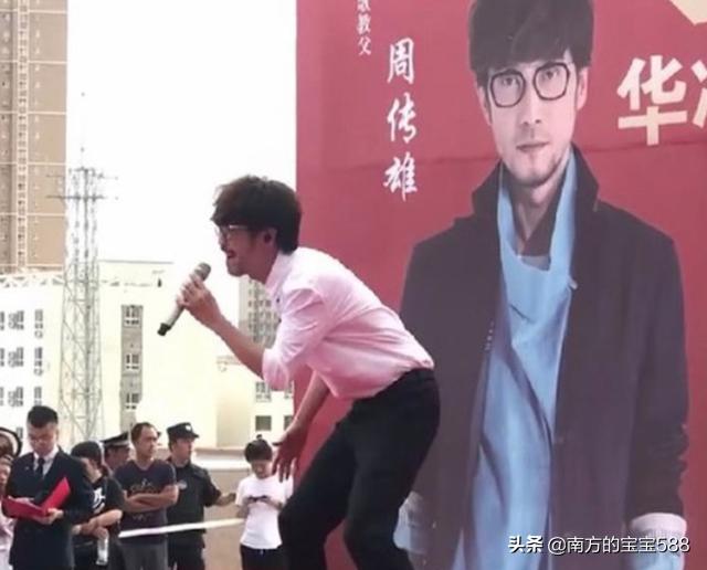 周传雄黄昏:周传雄是谁？如何评价他？