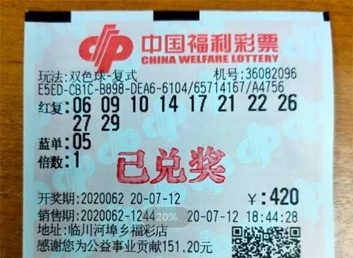 陈坚半张脸辟谣:公公“亲儿媳的脸”就不是“扒灰”，这是当地习俗吗