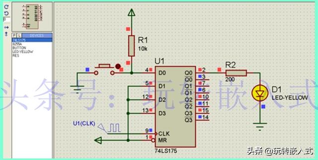 有没有一款可以模拟制作电路的软件？有何推荐？
