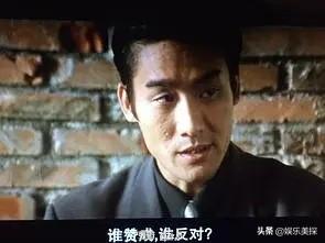 梁家辉是香港演技最好的男演员吗,他的表演特色是什么？