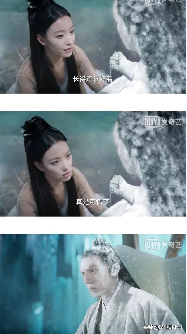 倪妮素颜:如何评价电视剧《宸汐缘》中，张震和倪妮的演技？