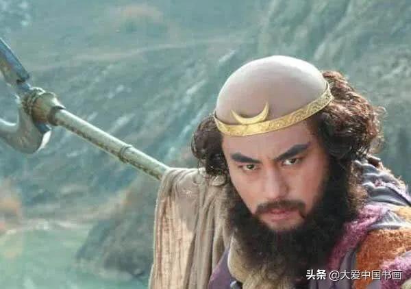 头条问答 - 《西游记》中,沙僧以前的卷帘大将是什么意思?