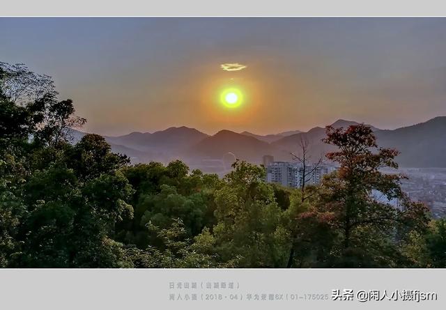 使用手机拍摄，使用“前景”有什么技巧