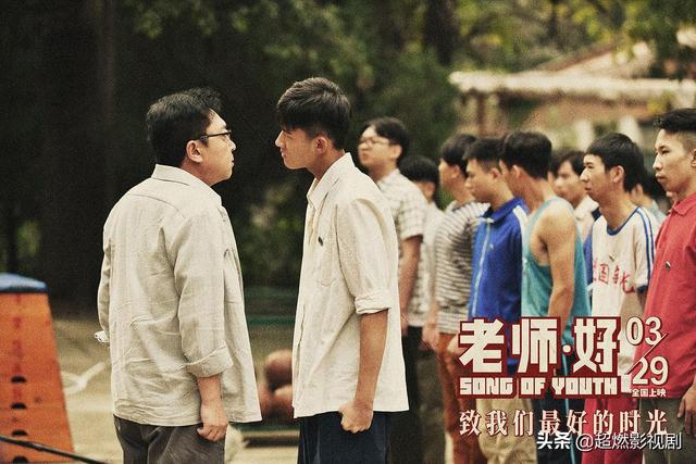 秦鸣悦:于谦在《老师·好》的表演怎么样，第一次大荧幕表演