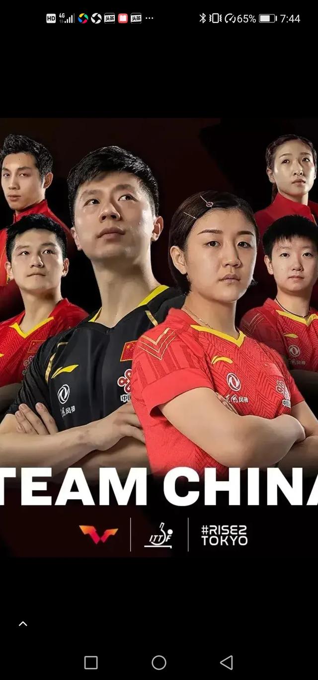 张继科马龙:为什么巅峰时期的张继科对战马龙鲜有胜绩？