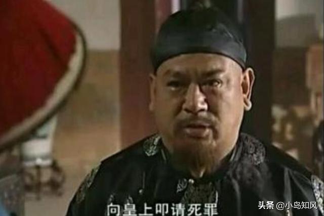 王辅臣:参与三藩之乱的王辅臣既然选择投降康熙，为何他最终还会自尽？