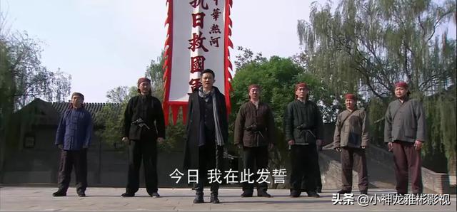 梅九哥:电视剧《勇敢的心》最后一段话什么意思？霍啸林和兄弟们死了吗？