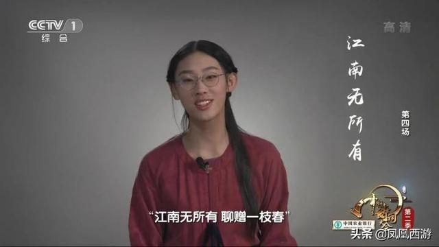 奶茶妹妹资料:武亦姝是下一个奶茶妹妹吗？