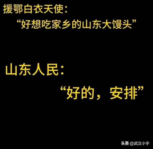 湖北省武汉金银潭医院:武汉金银潭医院电话