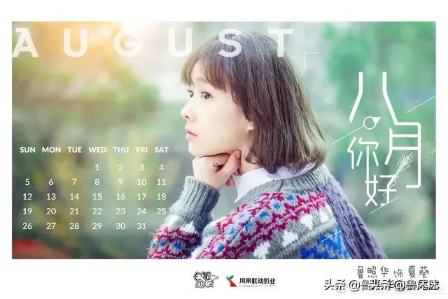 李欣汝照片:有哪些为角色而实力扮丑的女明星？