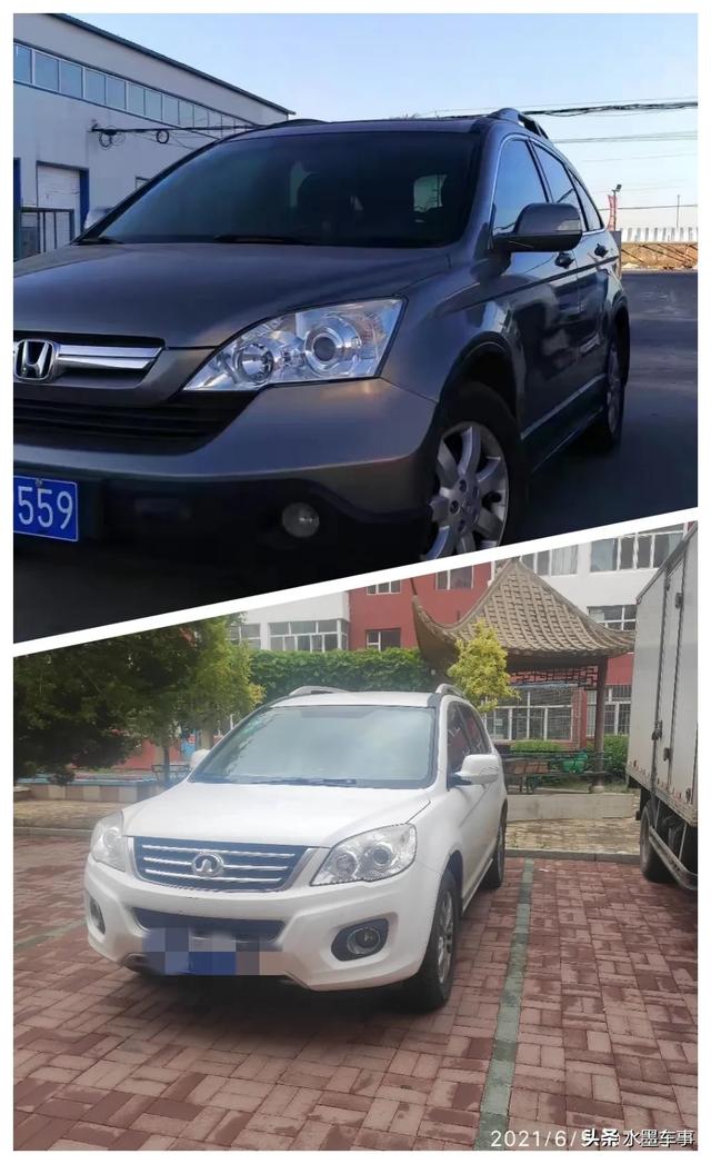 十万的哈弗H6和二十万的本田crv到底有多大差距？插图50
