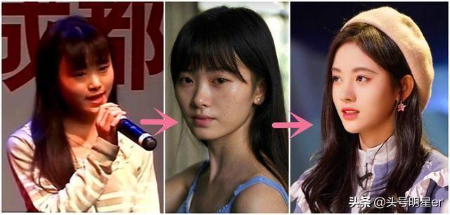 如何看待鞠婧祎不知道今年是2020年？