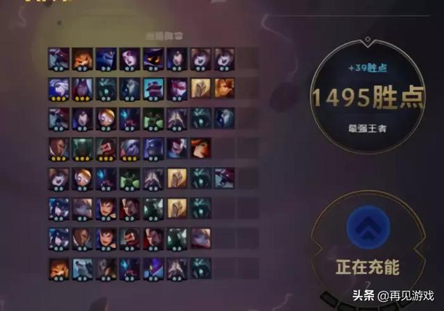 云顶之弈“首个1500分的王者诞生”,只靠这两个英雄上分,拿到必然吃鸡,真的好用吗？