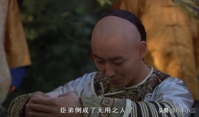 甄嬛传主题曲歌词:电视剧《甄嬛传》的主题曲好听吗？