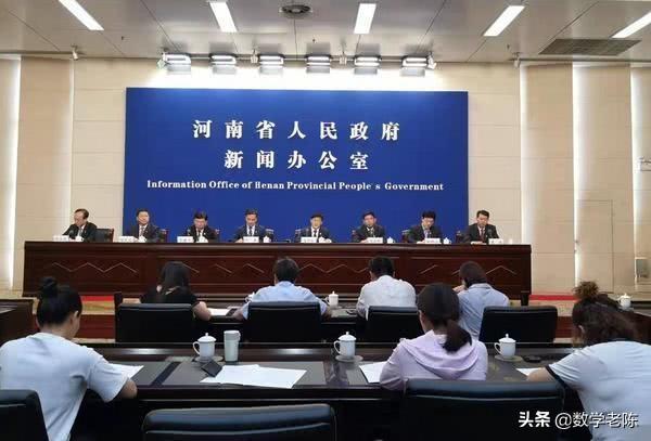 河南筹措36亿元为教师发放“一补两贴”,真金白银提高教师待遇,购房八折,你怎么看？