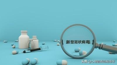 流行病毒:新发地检测出的病毒比现在欧洲流行的病毒更老，说明了什么？