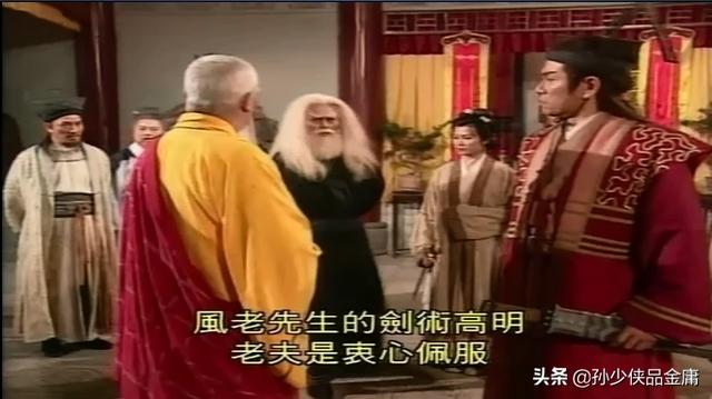 华业汉:金庸武侠小说中，你觉得丐帮帮主中有比较窝囊的吗为什么