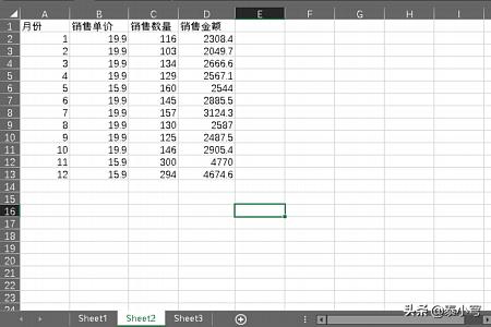 怎么取消隐藏,EXCEL如何取消隐藏表格？