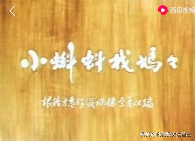 国产动漫中有哪些画面让你印象深刻？