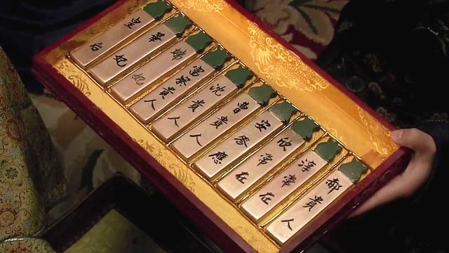 西井幸人:召幸嫔妃侍寝时，唐玄宗用“蝶幸”，晋武帝用“羊幸”，怎么回事