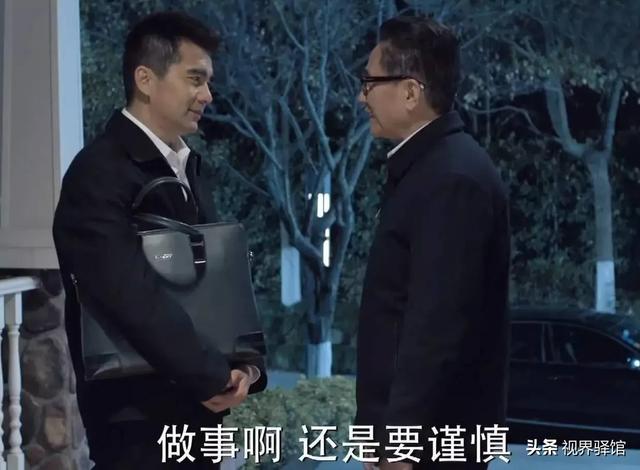 祈同伟:《人民的名义》：祁同伟其实是一个可怜的人？你怎么看？