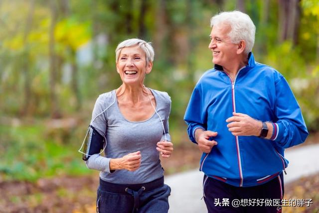 阿丽米罕色依提:现在很多老年人热衷于室外走路，早中晚各走一趟，这样能长寿吗？