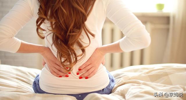 怀孕七个月腰疼是怎么回事，孕妇腰疼是怎么回事？能按摩吗？