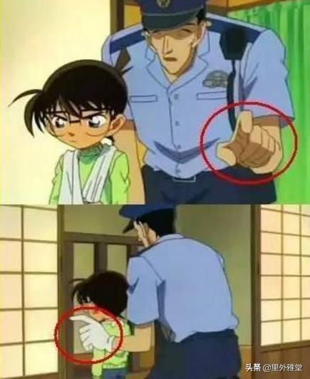 宫原佳苗:慕残是一种怎样的心理？它的形成机制是什么？