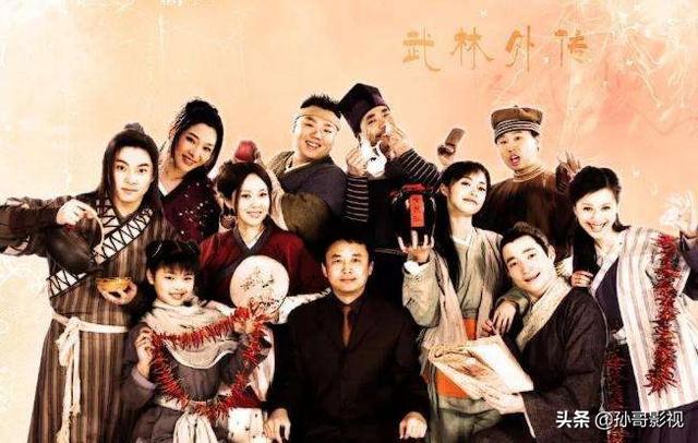 为什么你能一直看或听《武林外传》？
