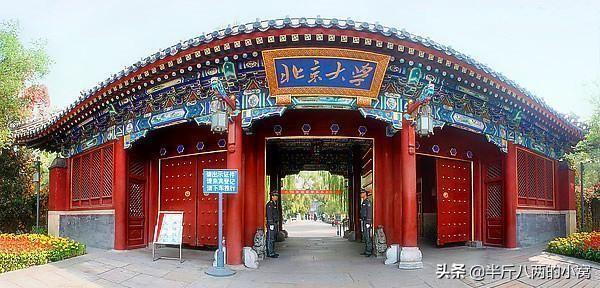 马致远故居:北京有哪些小众比较特色的景点，人少的请推荐一下？