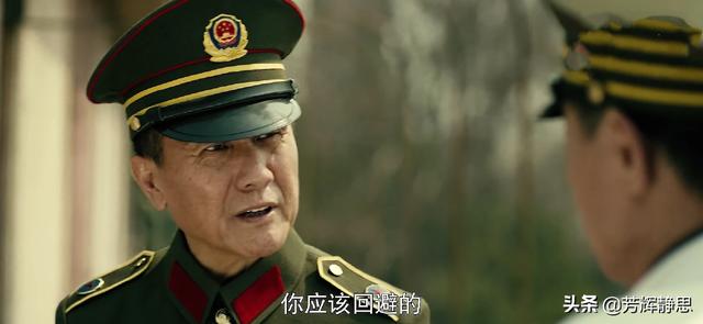 《燃烧》赵月娥当年为何要杀许广义、罗红英？原因是什么？:吴红娟
