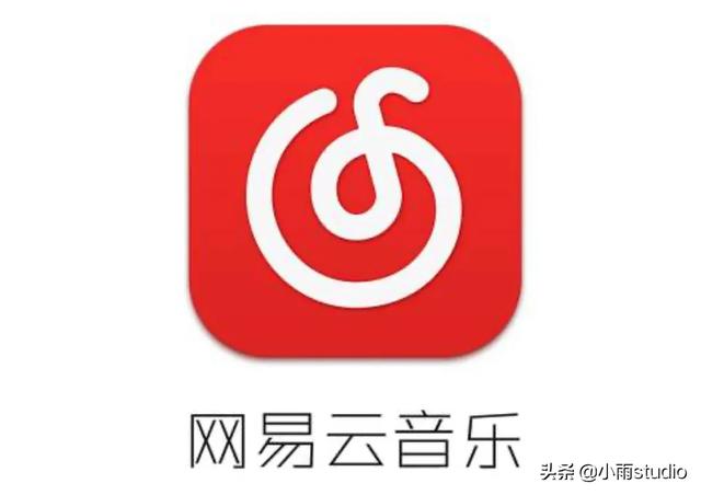 有什么听歌软件值得推荐？