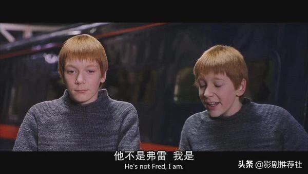 波特王:为什么感觉《指环王》没有《哈利波特》流行
