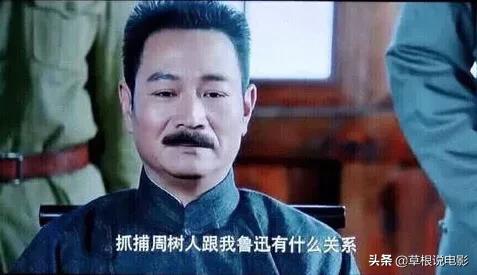 电视剧楼外楼:影视剧中曾有哪些特别雷人的台词，现在却成了经典的“梗”？