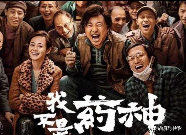 程勇事件:有哪些根据真实事件改编的电影震撼过你？