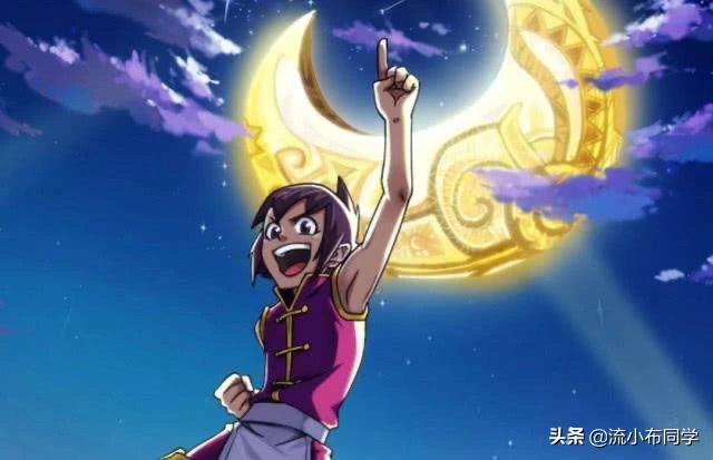 谁知道十八岁的天空演员表俞云啸与官嘉丽