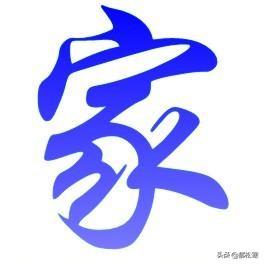 “很多老人觉得：儿子的家,根本不是自己的家”你怎么看？