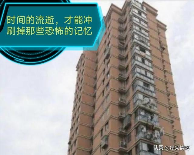 小区惊现白龙到底是什么，杭州来女士后续：案发小区住户陆续搬家，你认为有必要吗