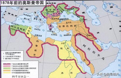 为什么有人说奥斯曼帝国残酷的王位继承制度是其国祚六百多年的主因？