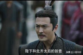 沈重简介:《庆余年》里黑骑可以一对一单杀沈重么？
