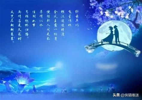疑因七夕节没收到老公的礼物和红包,陕西一女子带6个月大娃要跳楼！你怎么看？
