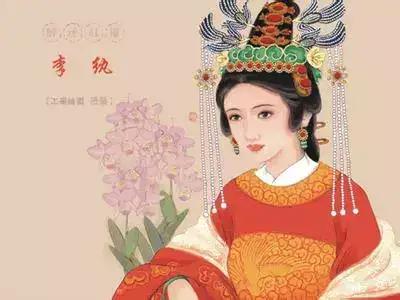近亲家族下载:《红楼梦》为什么要宣扬近亲结婚？古代没有禁止吗？