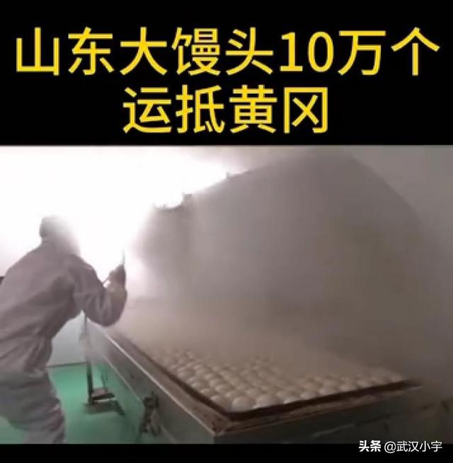 武汉医生的<a href=https://maguai.com/list/256-0-0.html target=_blank class=infotextkey>朋友圈</a>:疫情期间，你是否见过让你瞬间泪流满面的照片？