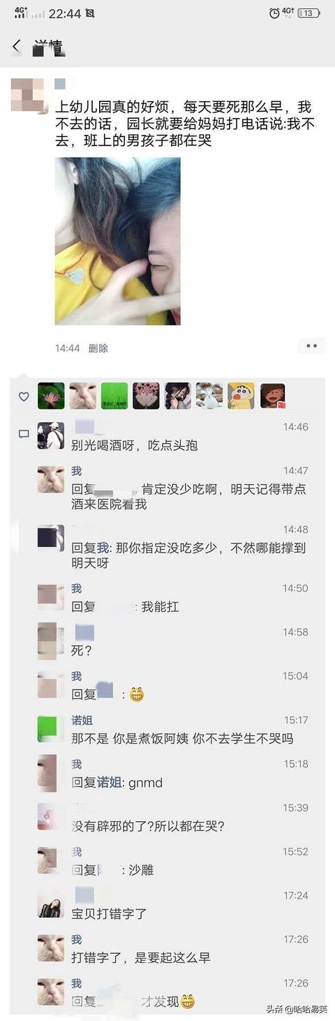 吸引人的<a href=https://maguai.com/list/256-0-0.html target=_blank class=infotextkey>朋友圈</a>素材:男生拥有什么样的<a href=https://maguai.com/list/256-0-0.html target=_blank class=infotextkey>朋友圈</a>，能快速吸引到女生？