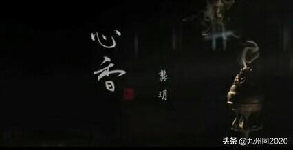 一个人戾气太重,心思太重,怎么办？