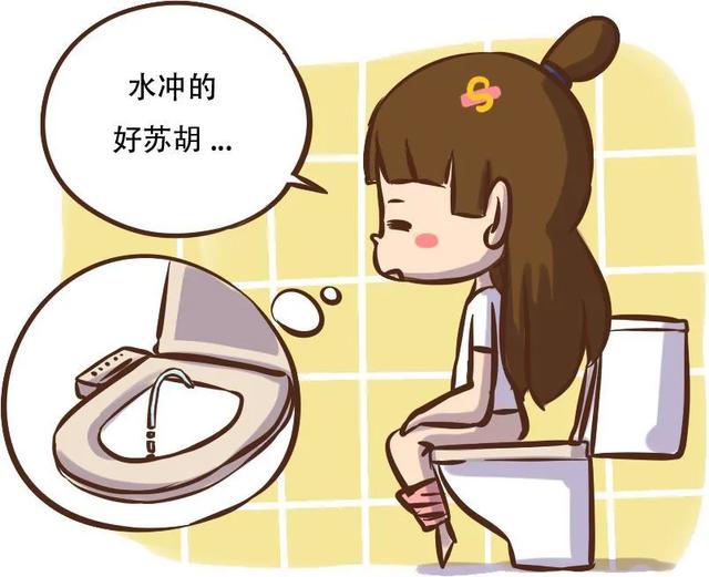 生完孩子最无助的一瞬间是什么时候？