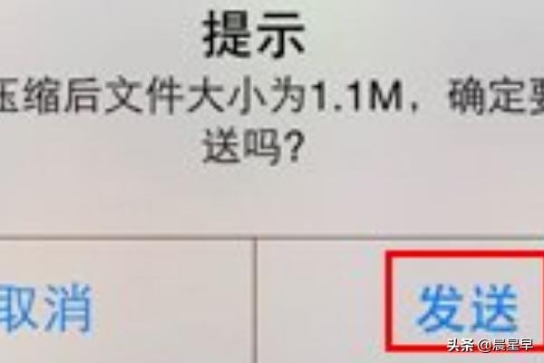 如何把微信中的小视频转到<a href=https://maguai.com/list/256-0-0.html target=_blank class=infotextkey><a href=https://maguai.com/list/256-0-0.html target=_blank class=infotextkey>朋友圈</a></a>(如何将视频发到<a href=https://maguai.com/list/256-0-0.html target=_blank class=infotextkey><a href=https://maguai.com/list/256-0-0.html target=_blank class=infotextkey>朋友圈</a></a>)