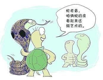 钩盲蛇视频:蛇能活多少年？是不是脱了皮又是一个全新的生命？